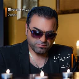 Zesht · Shervin Arya