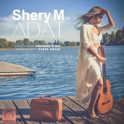 Adat · SheryM