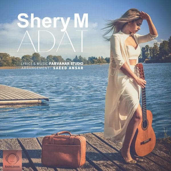 Adat · SheryM