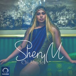 Chi Shode · SheryM