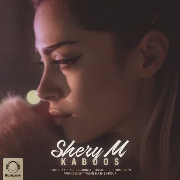 Kaboos · SheryM