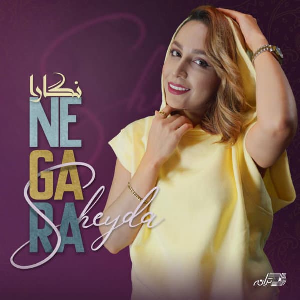 Negara · Sheyda M