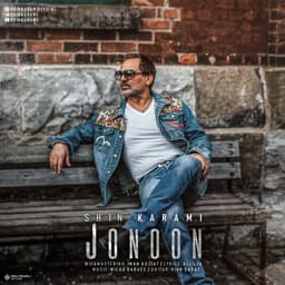 Jonoon · Shin Karami