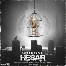 Hesar · Shirdal