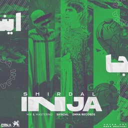 Inja · Shirdal