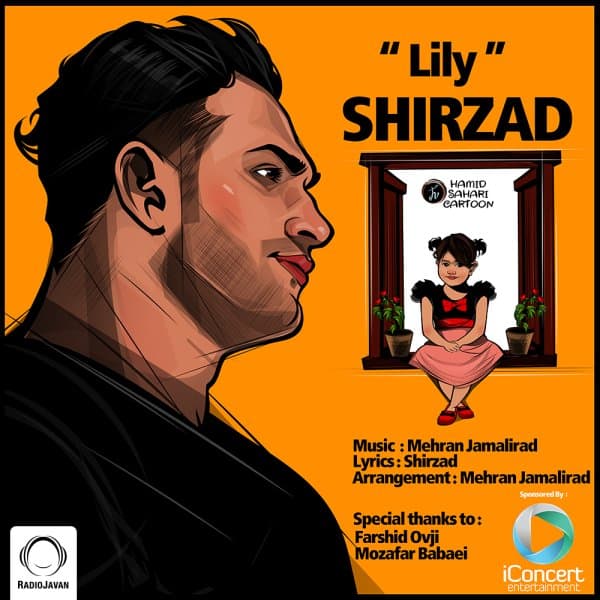 Lily · Shirzad