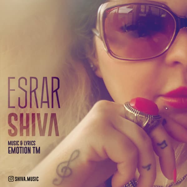 Esrar · Shiva