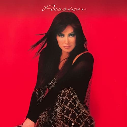 Doset Daaram · Shohreh