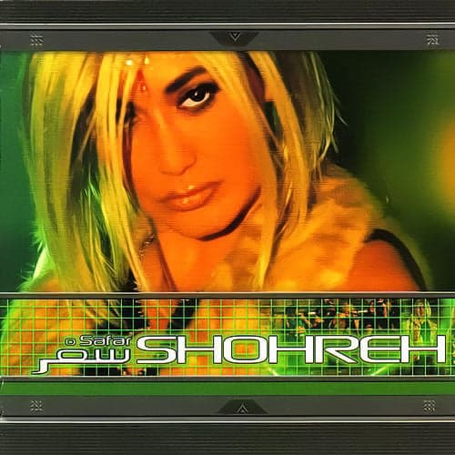 Mara Beshno · Shohreh