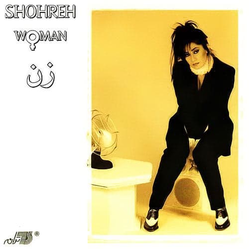 Zan · Shohreh