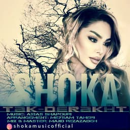 Tak Detakht · Shoka