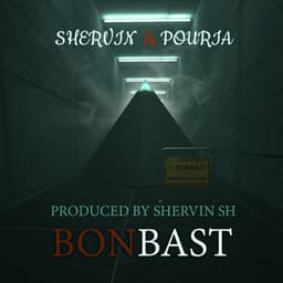 Bonbast · SHPH