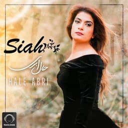 Hale Abri · Siah