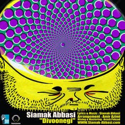 Divoonegi · Siamak Abbasi