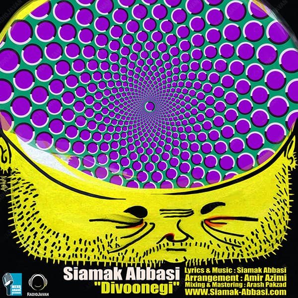Divoonegi · Siamak Abbasi
