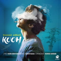 Kooh · Siamak Abbasi