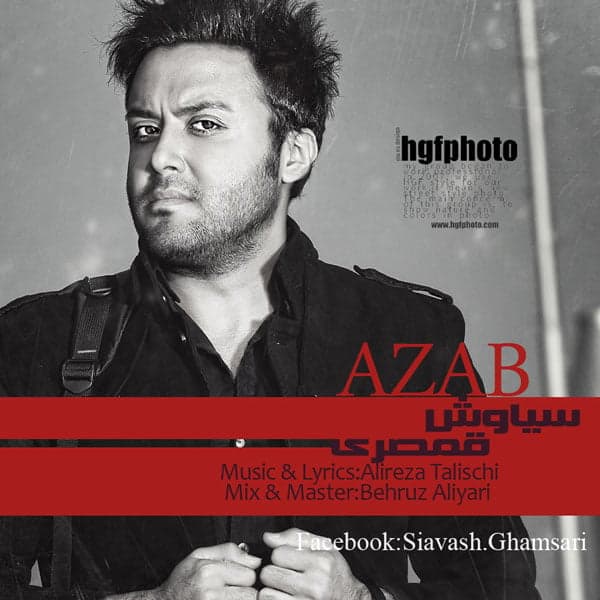 Azab · Siavash Ghamsari