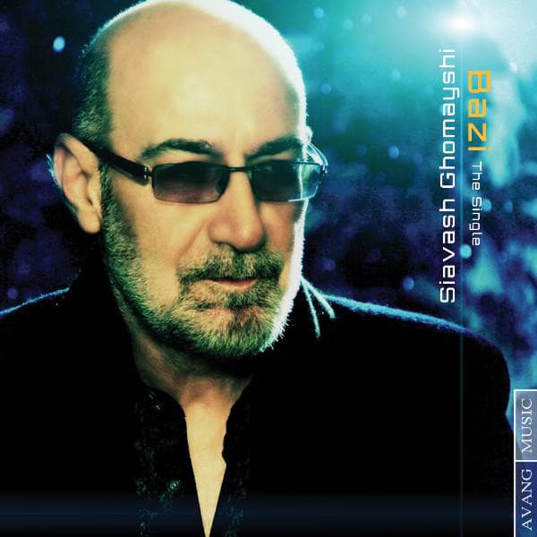 Baazi · Siavash Ghomayshi