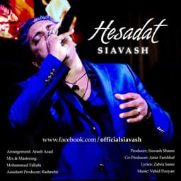 Hesadat · Siavash