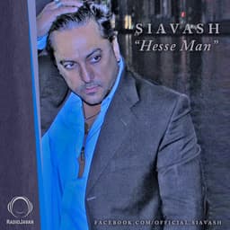 Hesse Man · Siavash