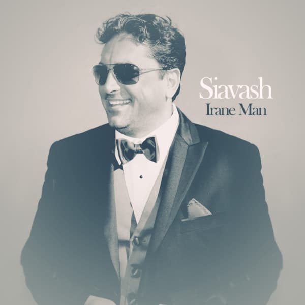 Irane Man · Siavash