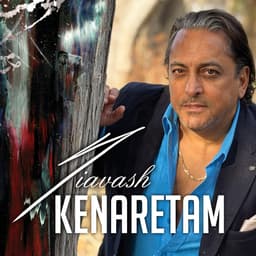 Kenaretam · Siavash