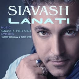Lanati · Siavash