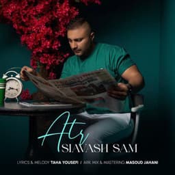 Atr · Siavash Sam