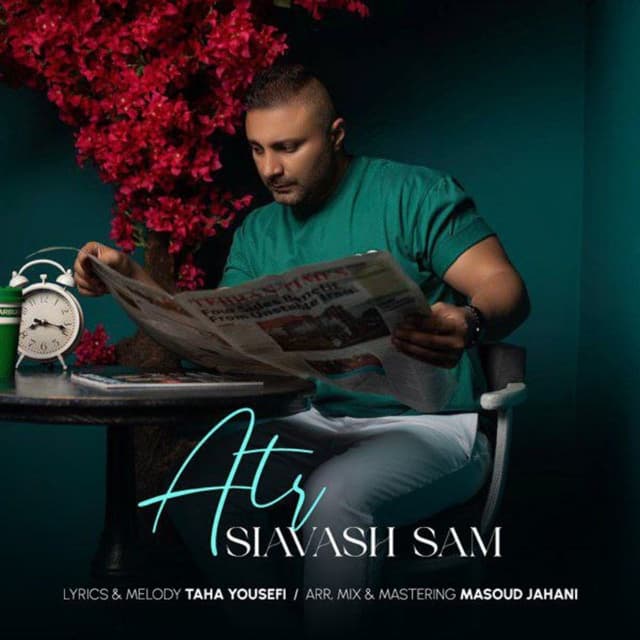 Atr · Siavash Sam