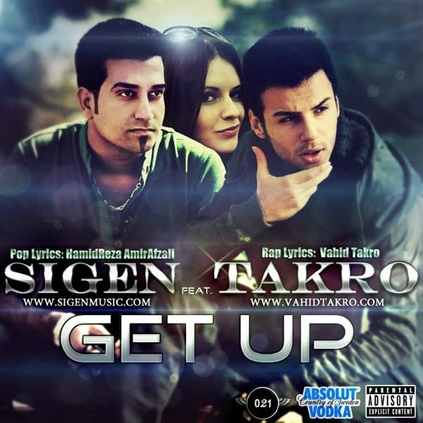 Get Up (Ft Takro) · Sigen