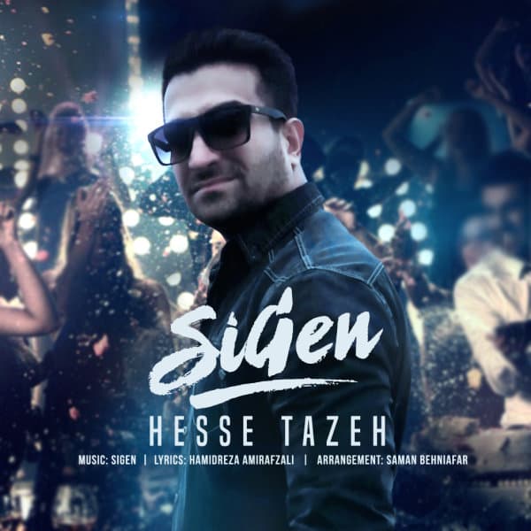 Hesse Tazeh · Sigen