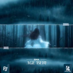 Age Beri · Sima SJ