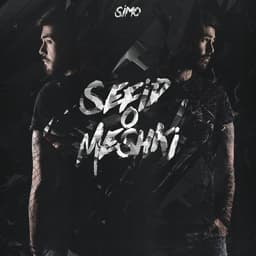 Sefid O Meshki · Simo