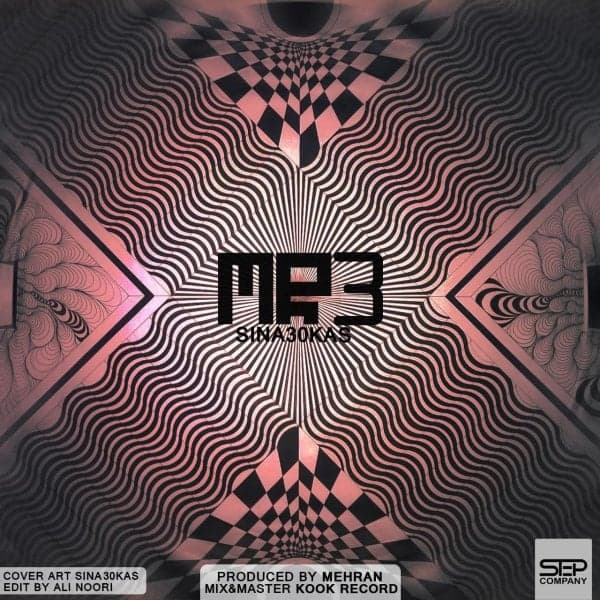Mr3 · Sina 30kas