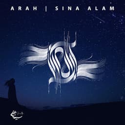 Arah · Sina Alam