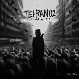 Half Day · Sina Alam