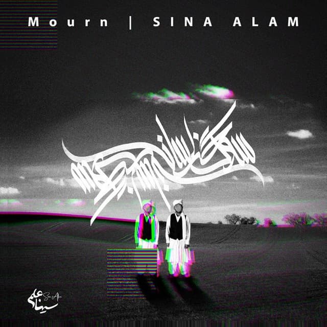 Mourn · Sina Alam