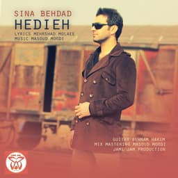 Hedieh · Sina Behdad
