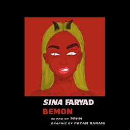 Bemon · Sina Faryad