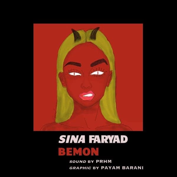Bemon · Sina Faryad