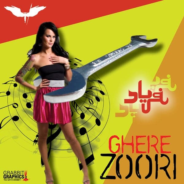 Ghere Zuri · Sina Faryad