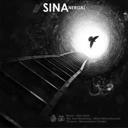 Taghas · Sina Nergal