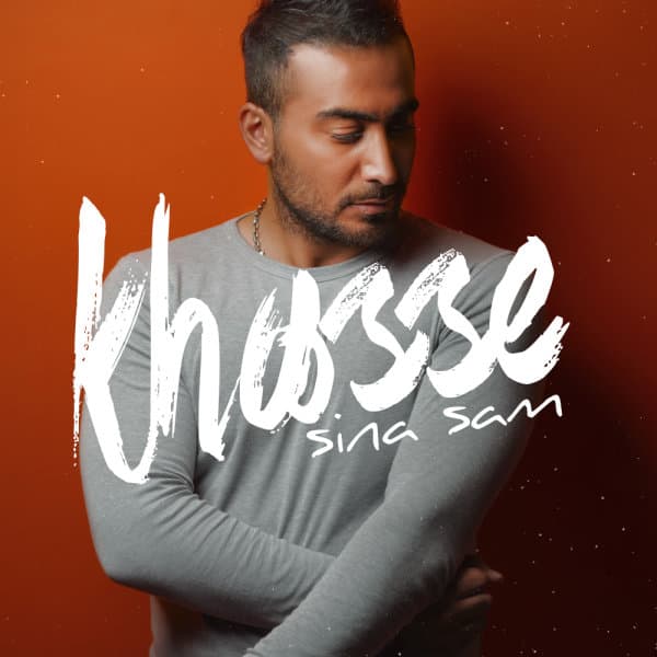 Khasse · Sina Sam