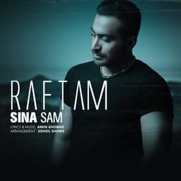 Raftam · Sina Sam