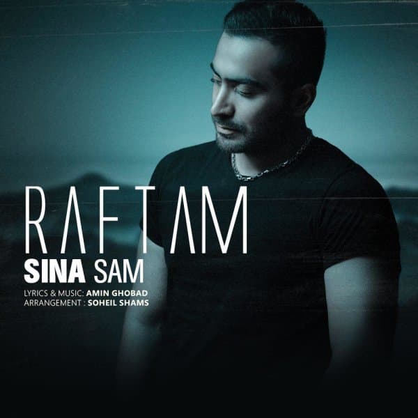 Raftam · Sina Sam