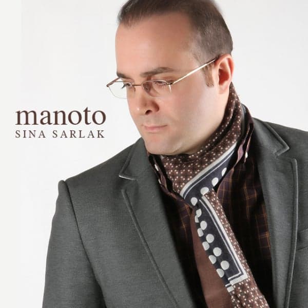Manoto · Sina Sarlak