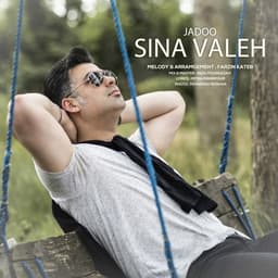 Jadu · Sina Valeh