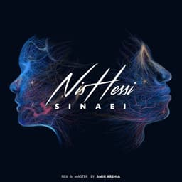 Nis Hessi · Sinaei