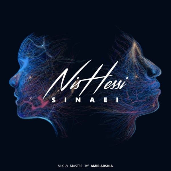 Nis Hessi · Sinaei