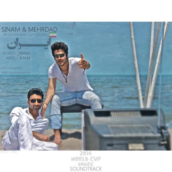 Iran · SinaM & Mehrdad